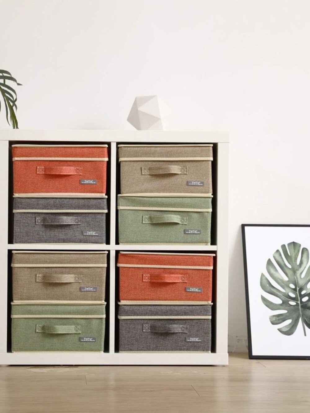 Linen Foldable Storage Box Set - Stylish 4-Pack with Lids, 12.4in x 12in x 6.7in - Picture 4 of 7